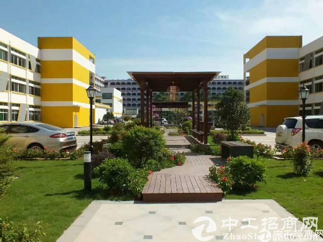 深圳5月举办产业园区博览会