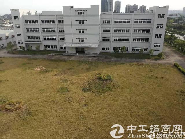 农村土地托管合同书参考