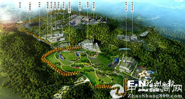2020年红庙岭将成全国一流 循环经济产业园