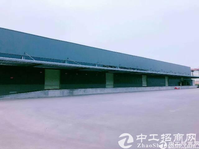 国有土地使用权转让合同书参考(公开交易方式)