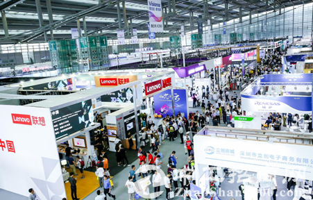 「信息产业」第七届中国电子信息博览会开幕