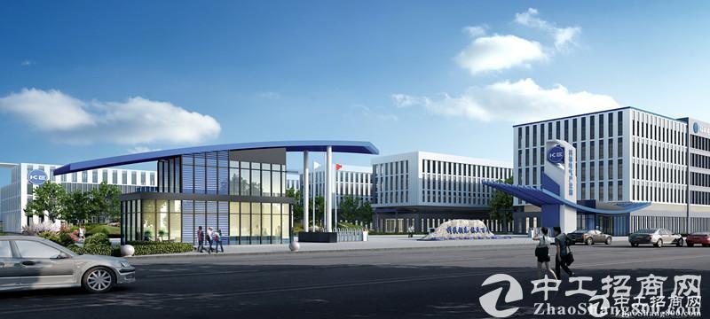 「服务产业」推进产业开放+园区开放结合模式 北京服务业扩大开放试点 