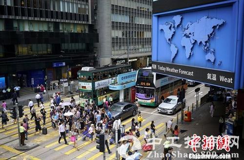 香港中环超甲级写字楼租金按季度下跌0.4%