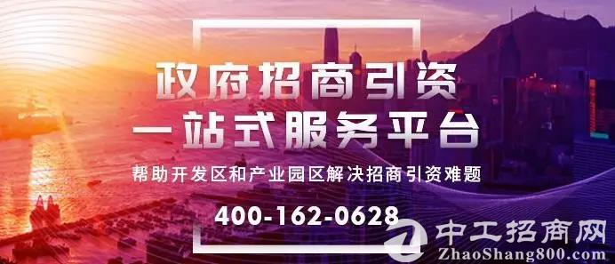 【市县招商】“湾区创新中心 门户枢纽之城”，33个项目签约落户广州番禺