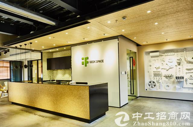 欧式办公室设计 欧式风格办公室装修效果图