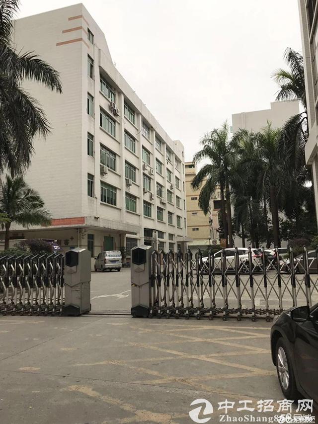 厂房装修技巧：结合厂房特点有效的划分空间