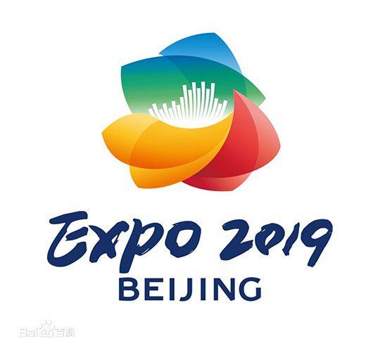 玩转世园会|神奇的植物在哪里?