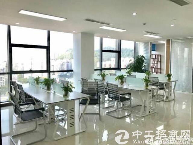 办公室装修之色彩的重要性