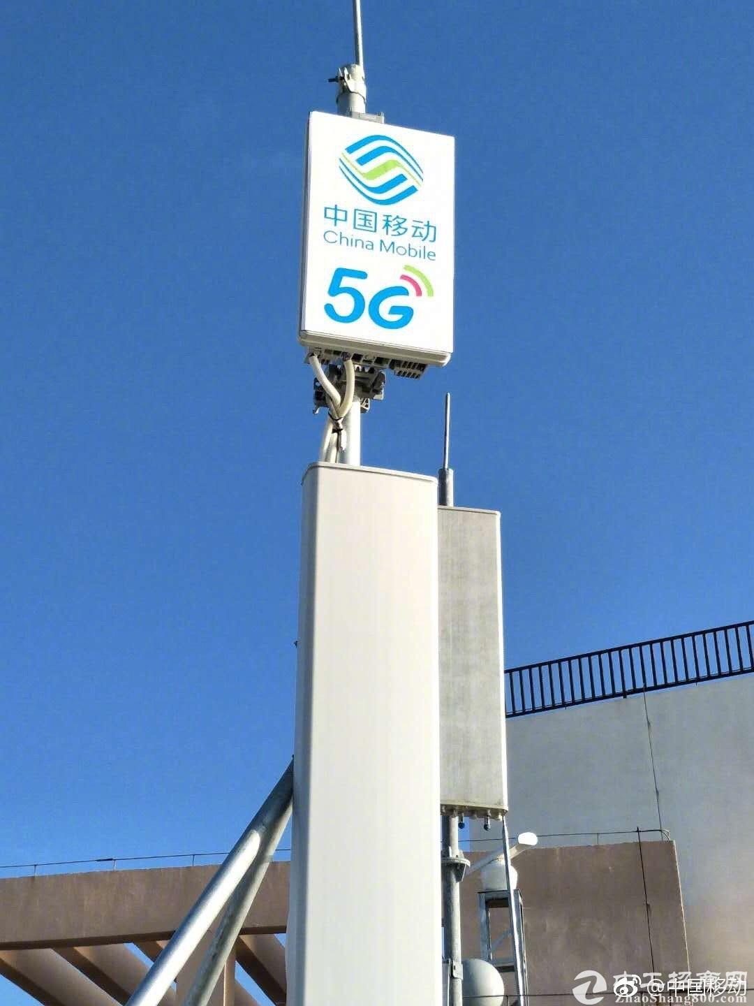 嘉兴首家5G+工业互联网应用企业在桐乡诞生