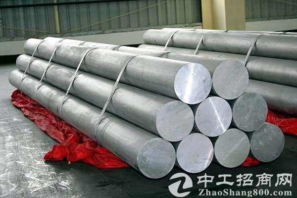 「金属产业」山东铝加工行业应大力推进再生铝发展