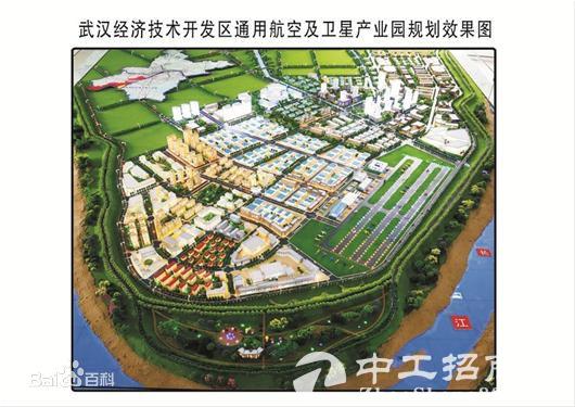 中国2020年将建成年产百颗卫星产业园