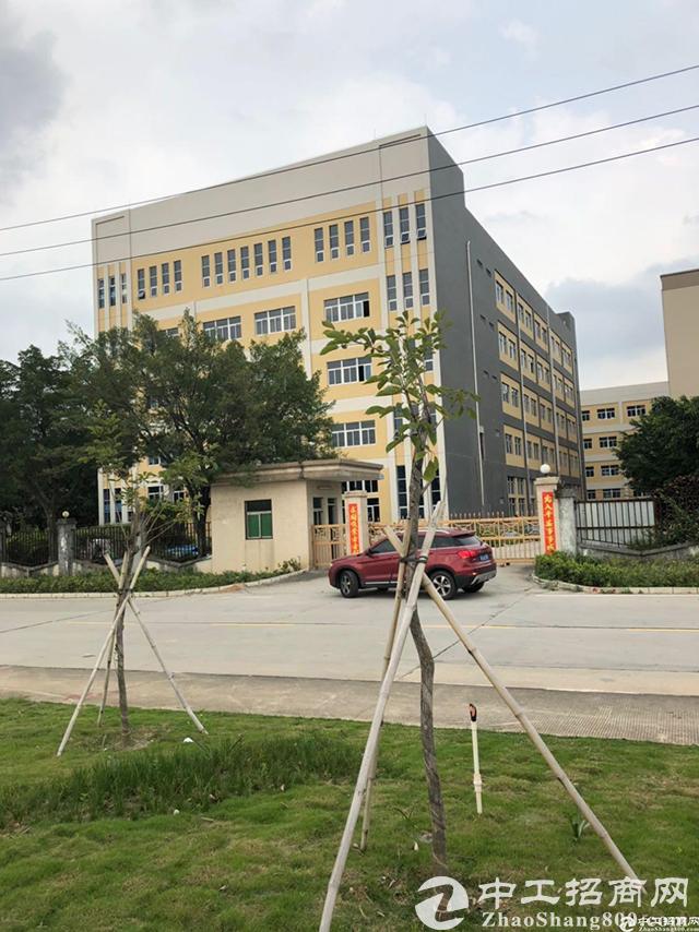 厂房装修：硅钙板吊顶施工工艺介绍