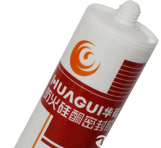 厂房装修用的阻燃密封胶，就是防火密封胶吗？