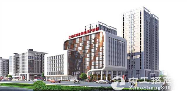 江北港城工业园 建设高端生物医药产业聚集区