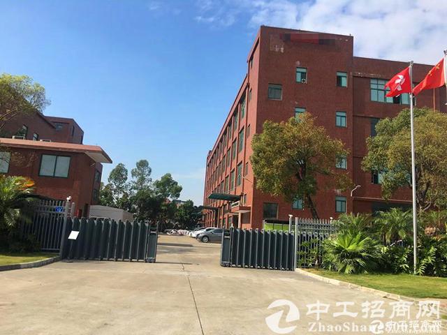 全球办公室装修必用材料百科大全