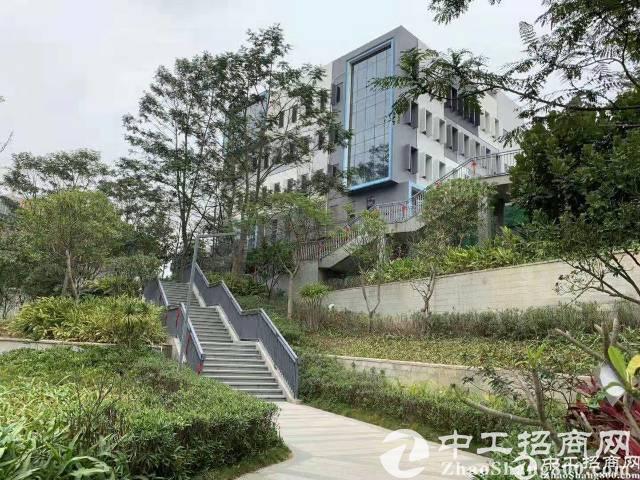 谨记这些会让你破财的办公室装修风水