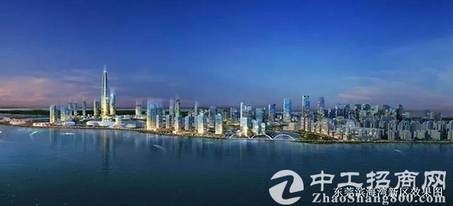 东莞滨海湾新区城市总体规划公示！