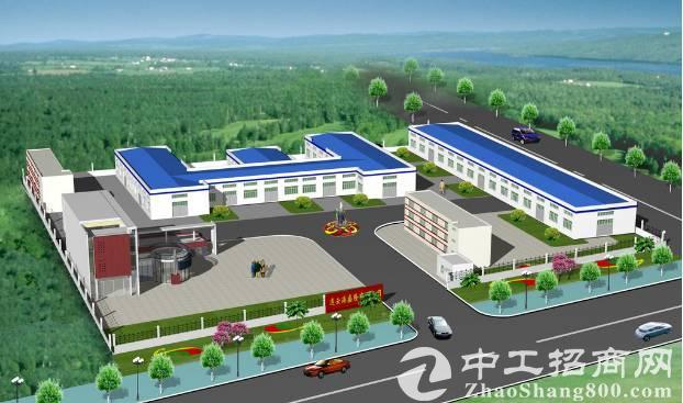 中科院蛟河创新产业园项目签约落地