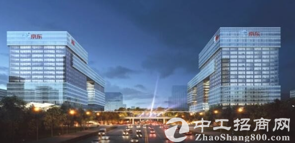 京东最大办公楼首次曝光！成北京首个5G覆盖职场