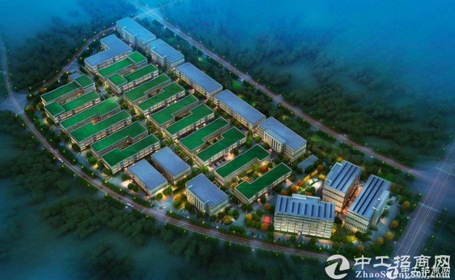 广西梧州•盈田智能制造产业园项目正式签约