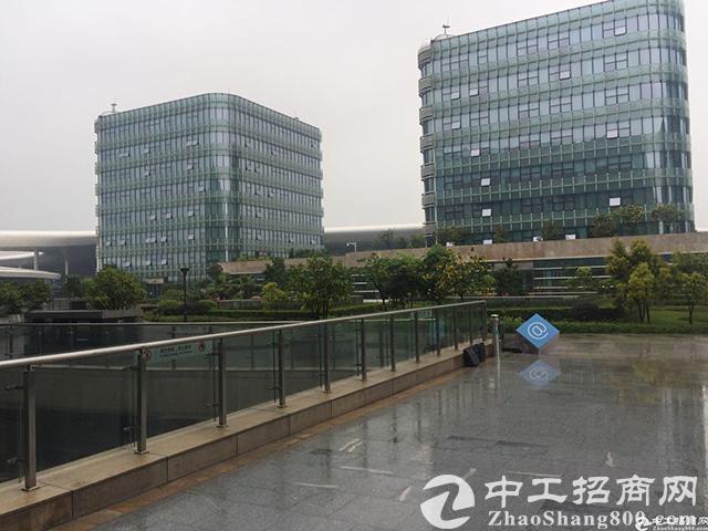 五月联合办公市场报告：融资纾困