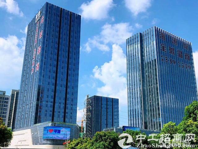 深圳龙岗海源国际金融中心物业/管理公司/物业费/电话/地址