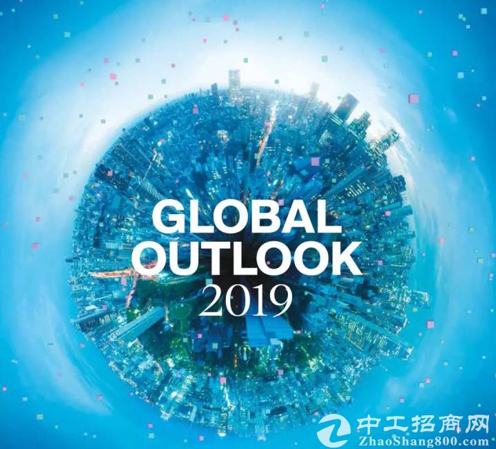 工业地产与零售地产或将成为2019年增长最快的领域