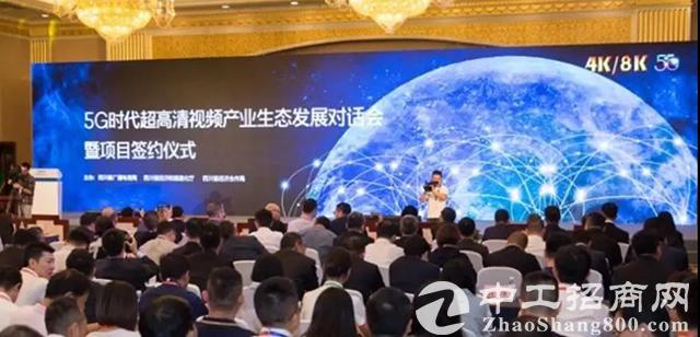 【2019/06/14】广西出台招商引资激励办法最高奖励3000万元