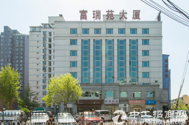 北京东城富瑞苑大厦物业/管理公司/物业费/电话/地址