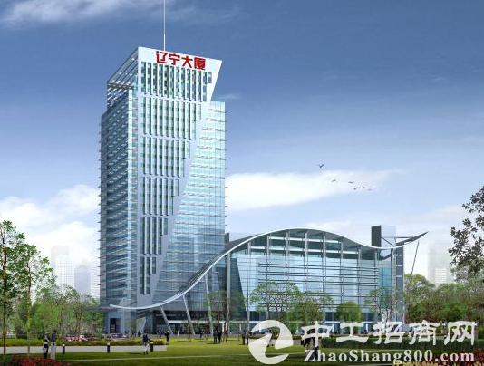 北京辽宁大厦物业/管理公司/物业费/电话/地址