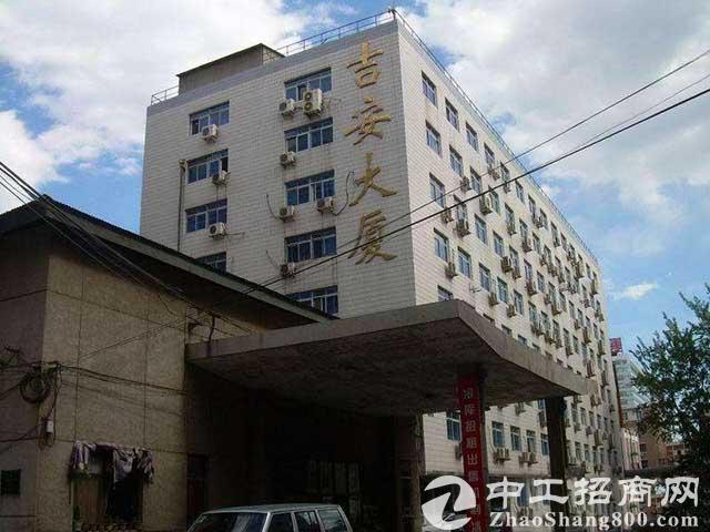 北京吉安大厦物业/管理公司/物业费/电话/地址