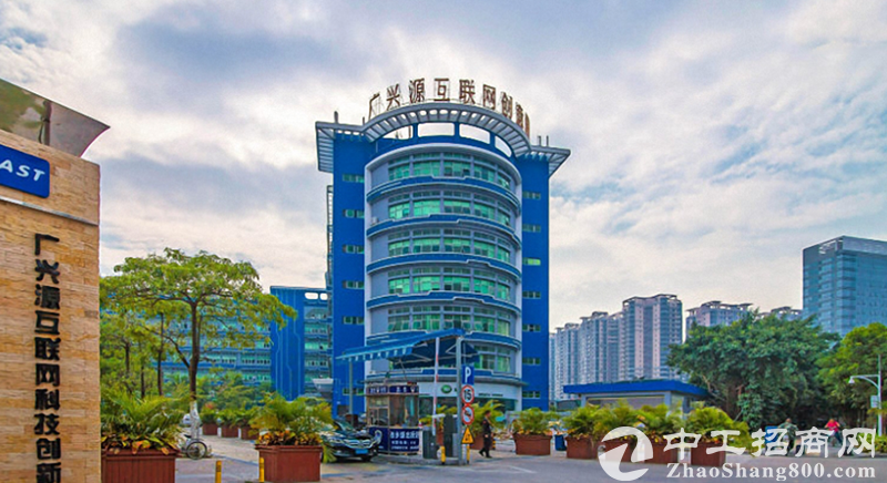 深圳广兴源互联网创意园物业/管理公司/物业费/电话/地址