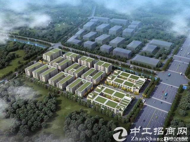 「家居产业」引领家居行业发展的中国建博会就要来了