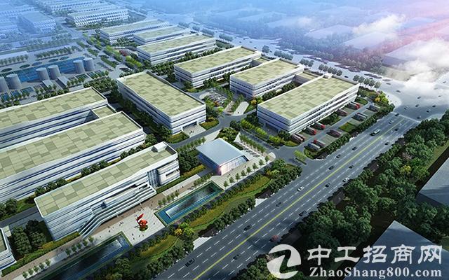 遂宁康佳电子科技产业园正式落地