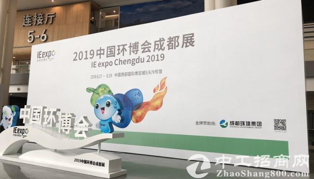 「环保产业」首届中国环博会：环保产业进入3.0时代，市场服务机制亟待改变