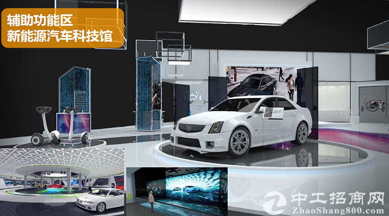 【最新盘点】2019上半年你想知道的新能源汽车十大政策