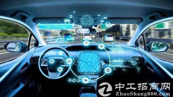 「物联网产业」2019年中国车联网市场产业格局分析