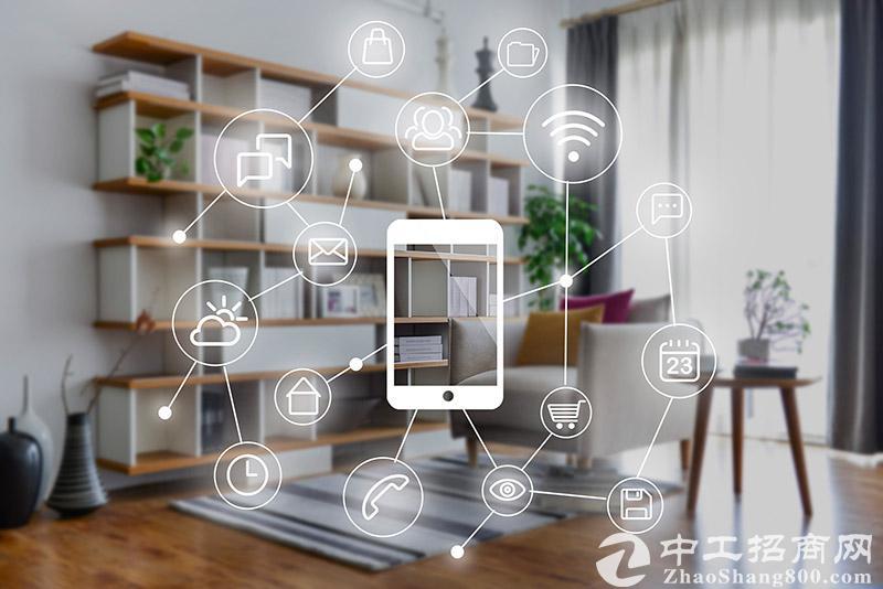 「家居产业」2019年中国智能家居产业链分析一览