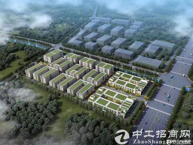 【新盘亮相】江华耀丰产业园86万平米隆重招商