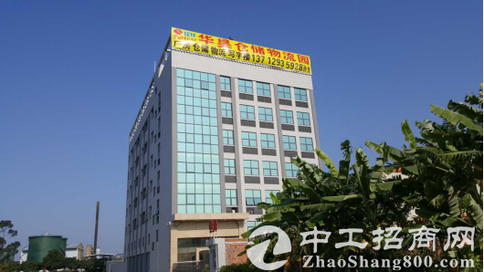 一张图读懂：影响工业厂房估价的四大因素