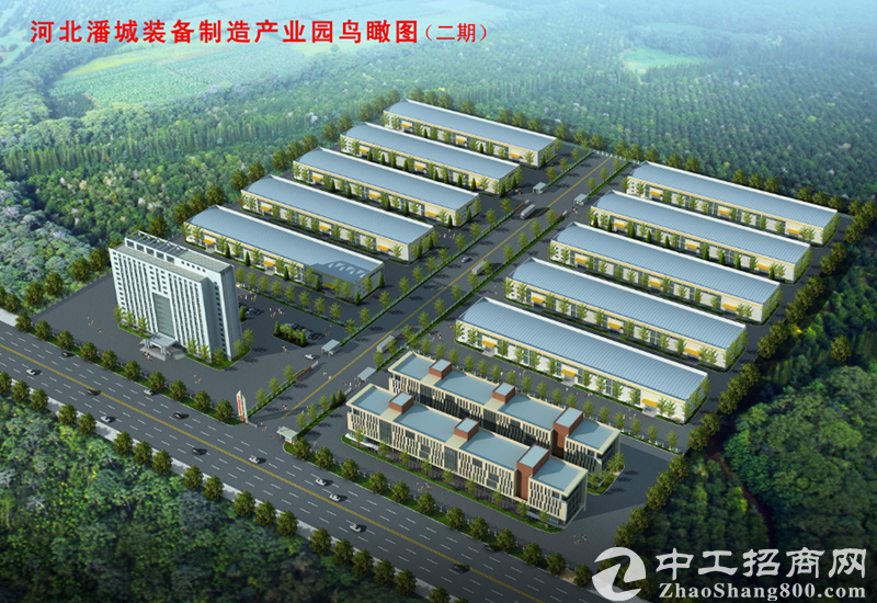 一张图读懂：工业地产开发四大模式