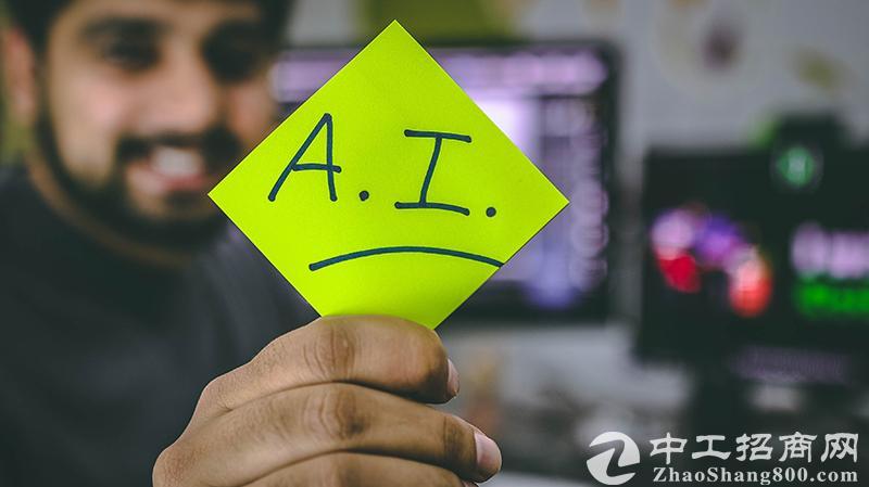 「AI产业」云强则AI强，AI强则产业强