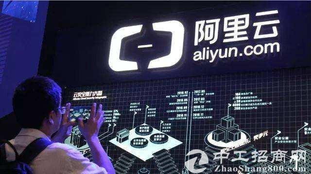 「AI产业」阿里云对产业的帮助到底在哪？从消费者走进商场开始