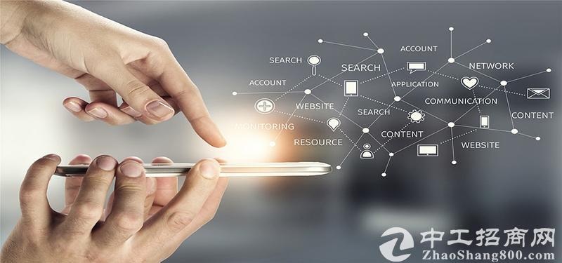 五分钟带你了解物联网（IoT)及其未来应用方向