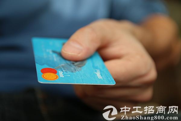 中小微企业看过来！市政府安排30亿元为中小微企业贷款贴息