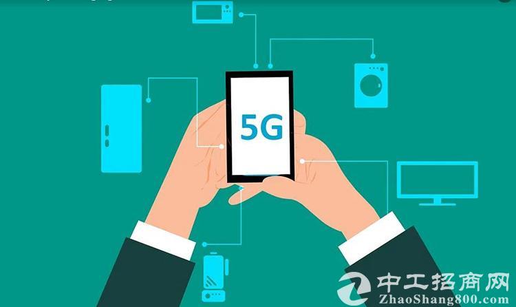 「5G产业」5G来了，这些行业将发生重大变化