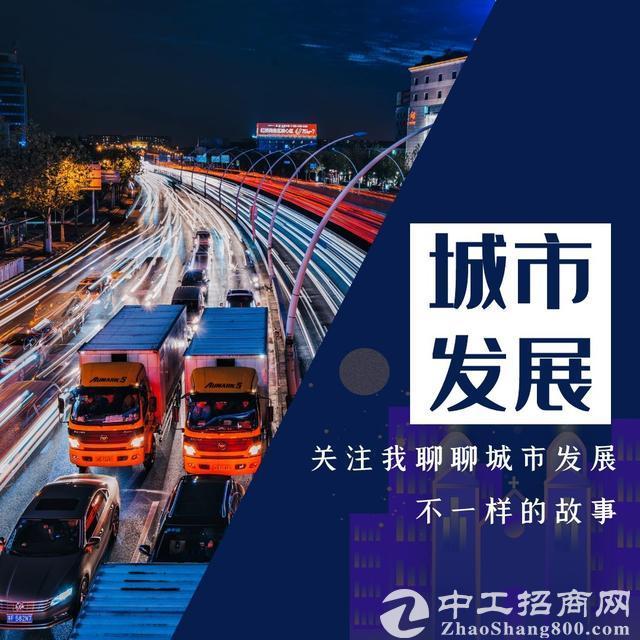 长株潭变“长株潭3+5城市群”，走这一步的原因是什么？