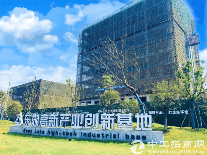 「新盘亮相」武汉东湖高新产业创新基地：打造江夏第一个精品标杆性主题科技园
