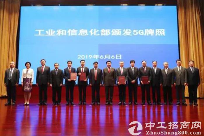 5G已经来了，怎么没什么感觉呢？