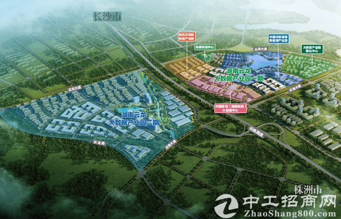 「新盘亮相」湖南云龙大数据产业园：株洲首个省级大数据产业园 